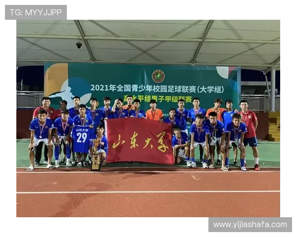 山东体育学院院联赛（山东体育学院2017级）sports